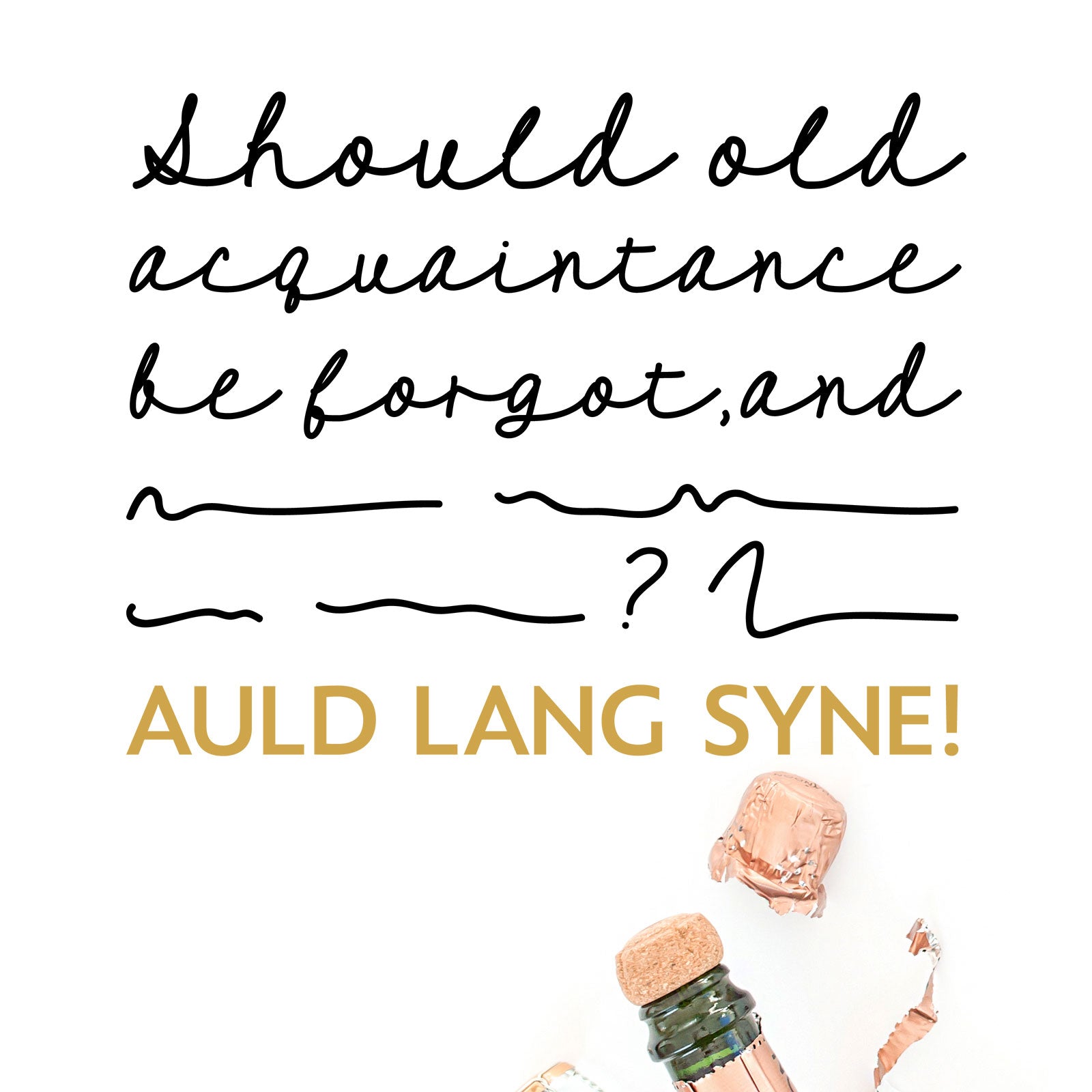 Freebie Friday SVG - Auld Lang Syne svg with what we're really all singing cause who ever remembers the words?