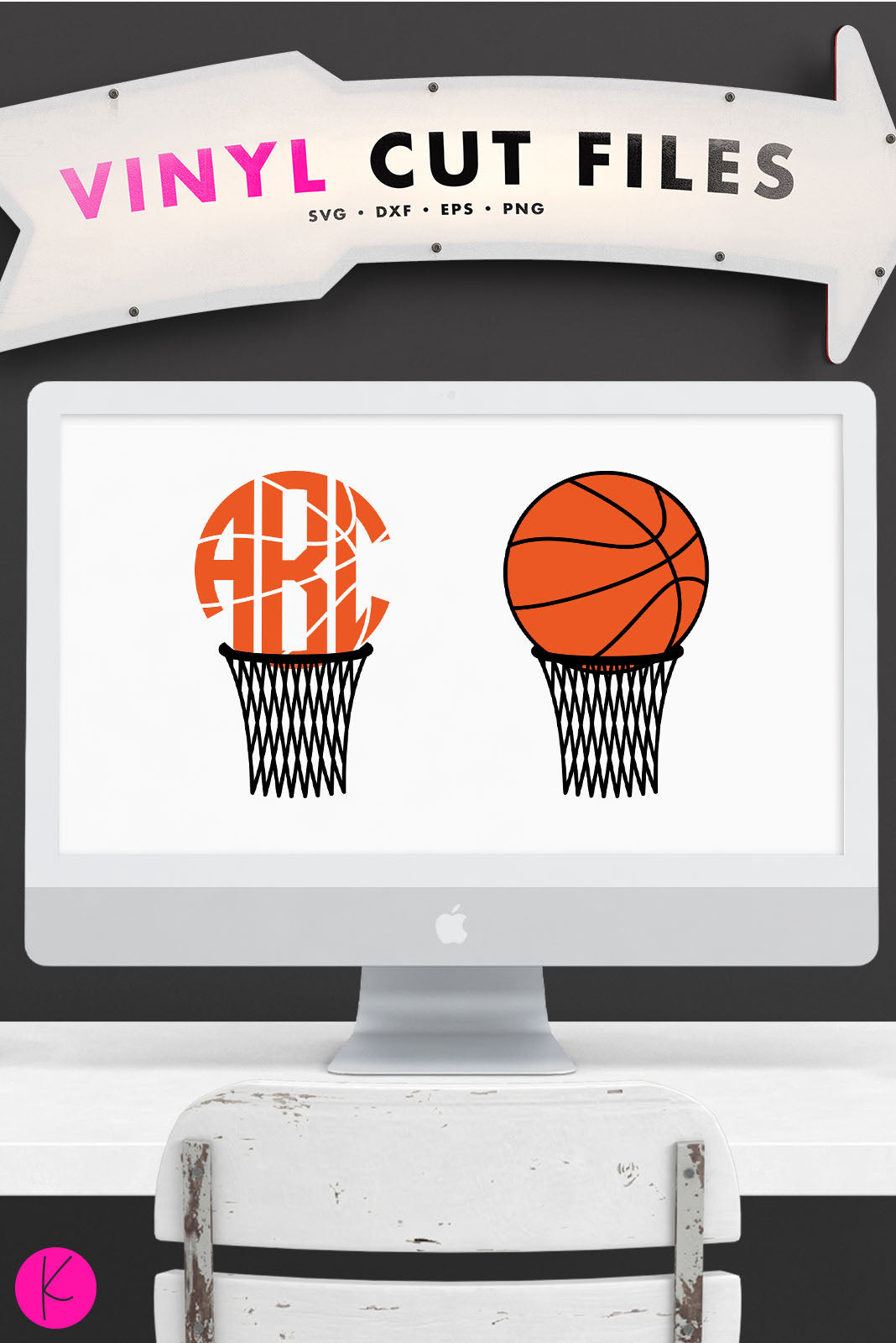 Basketball Hoop Monogram | SVG DXF EPS PNG Cut Files