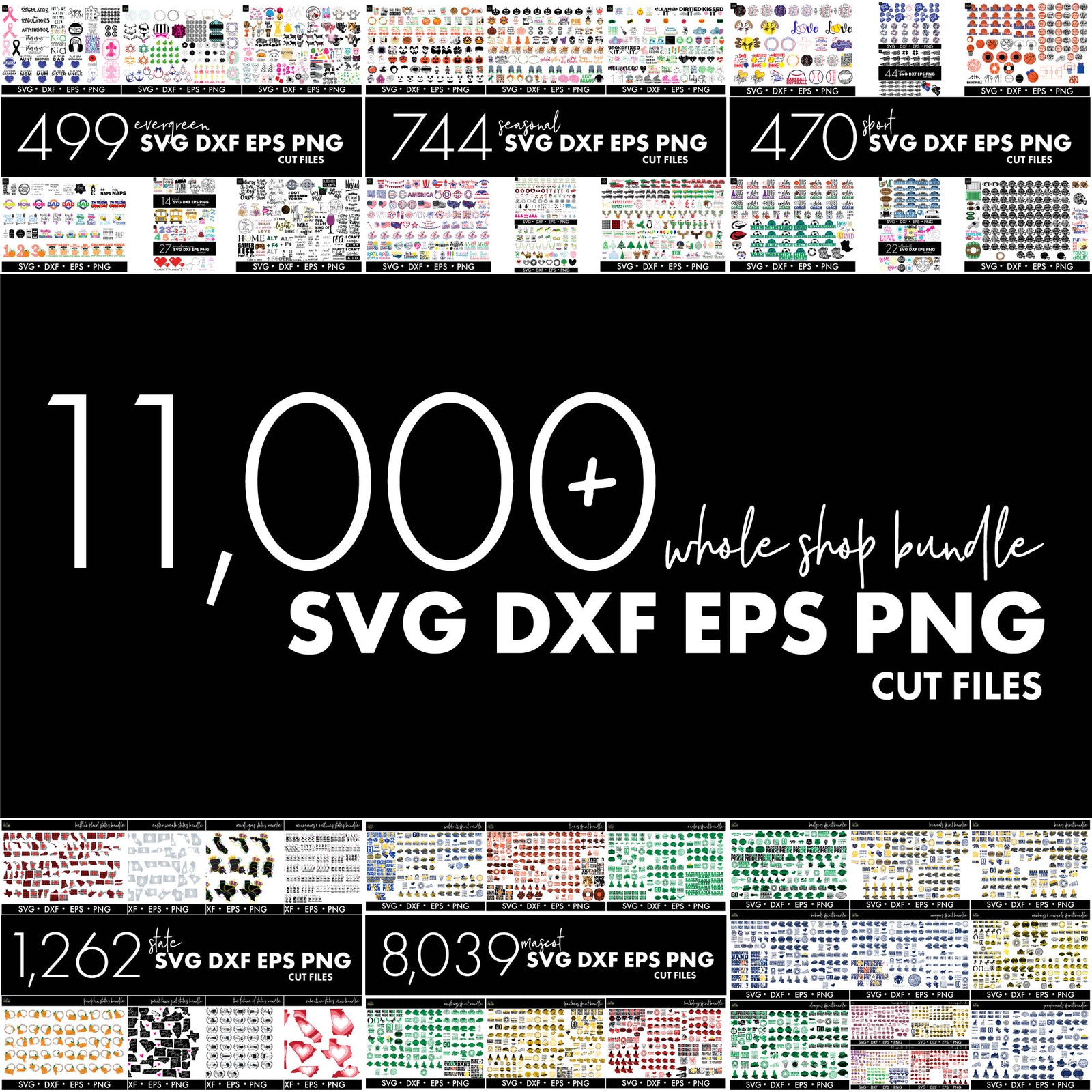 2019 Whole Shop Bundle | SVG DXF EPS PNG Cut Files