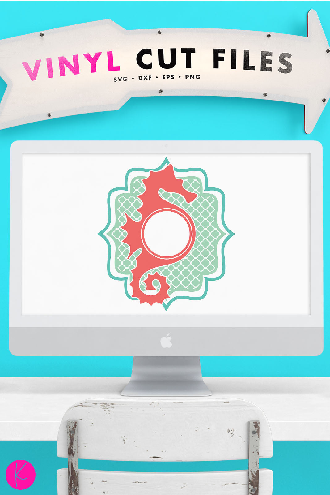 Seahorse Monogram | SVG DXF EPS PNG Cut Files