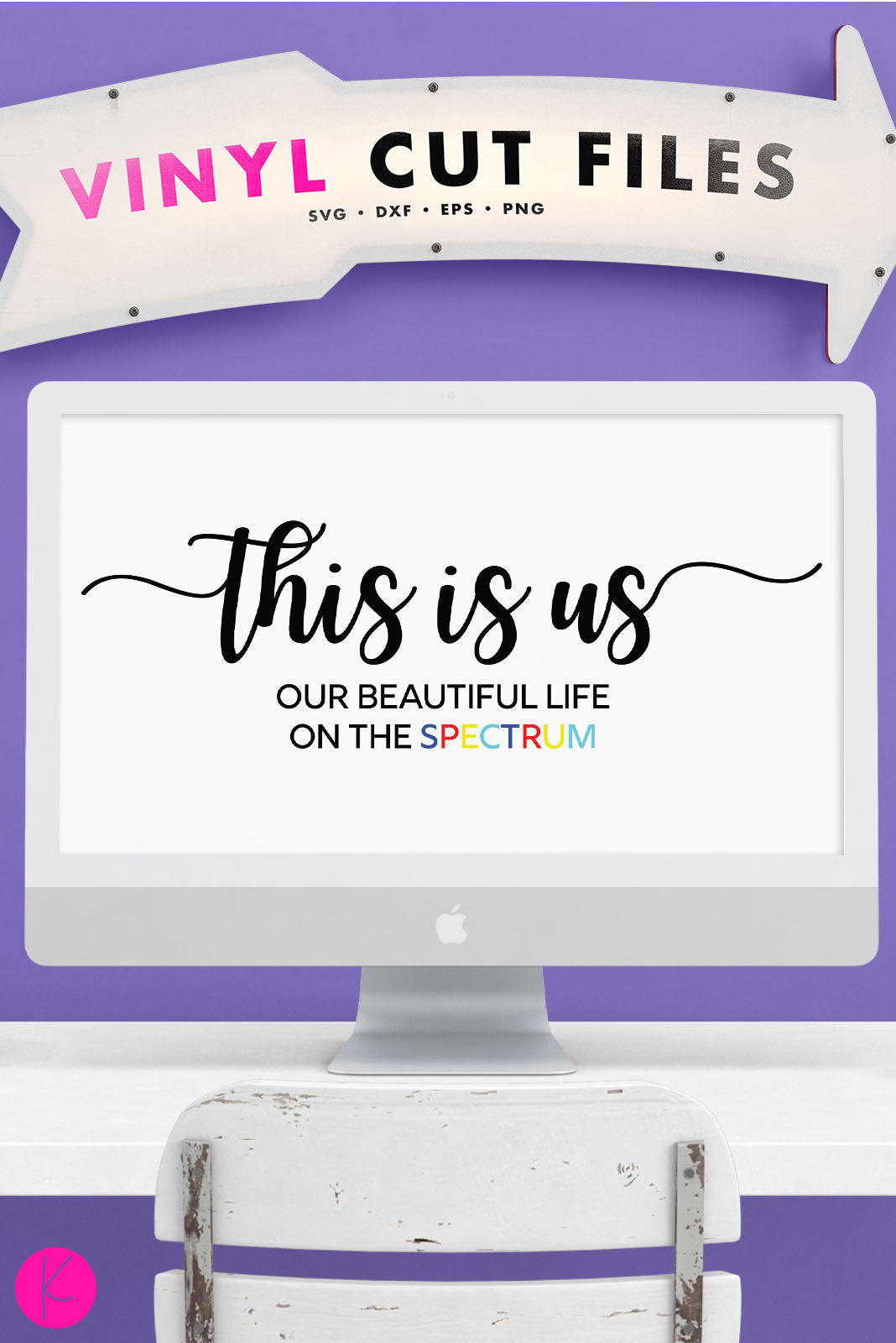 This Is Us Autism Family | SVG DXF EPS PNG Cut Files